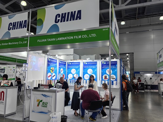 Fujian Taian svítí na Rosupack 2025 v Moskvě v Rusku