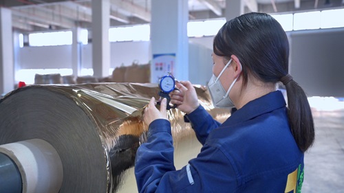 Analýza klíčových bodů pro kontrolu vzorku po tisku laminace termolaminační fólie